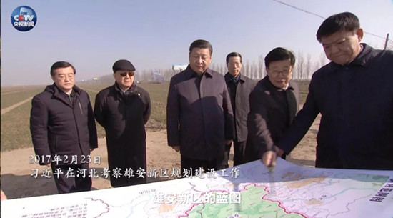 雄安新区设立一周年 央视推出微视频：从深圳到雄安