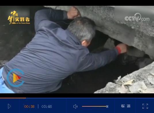 “环保钦差”喻旗：31年督查守护老百姓绿水青山