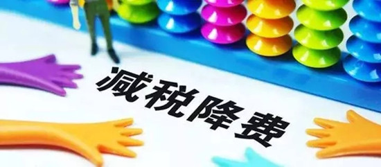 重要!事关你的票子、房子、车子、孩子,两会传来8个消息! 重要!事关你的票子、房子、车子、孩子,两会传来8个消息!