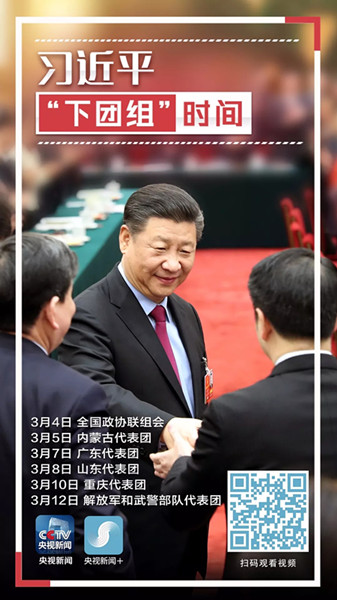 原声回放|学习 听讲 原声回放|学习 听讲