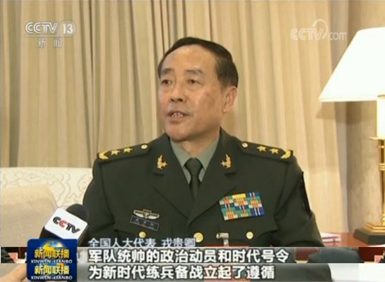 【我们与总书记在一起】谱写新时代强军兴军的崭新篇章 【我们与总书记在一起】谱写新时代强军兴军的崭新篇章