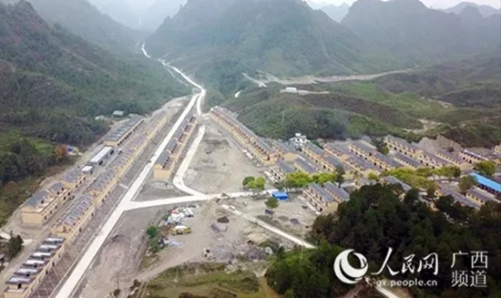 南丹白裤瑶易地扶贫安置点 南丹白裤瑶易地扶贫安置点