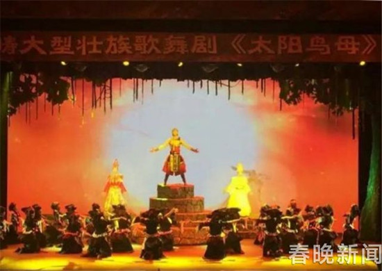 云南电影《太阳鸟母：舞之灵》入围民族奥斯卡