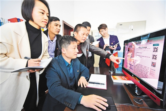 弘扬宪法精神 维护宪法权威