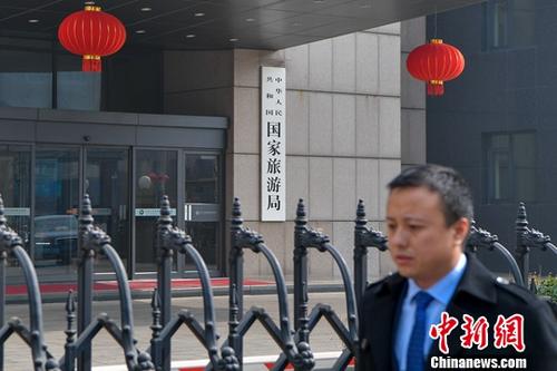 华媒看两会:中国机构改革“加减法” 影响深远 华媒看两会:中国机构改革“加减法” 影响深远