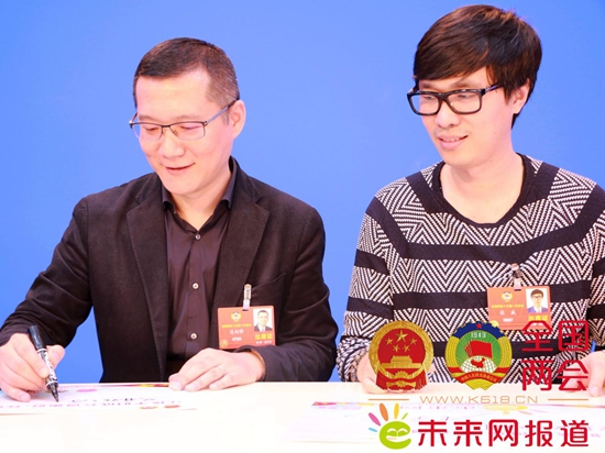 拥抱升级版“双创” 青年委员谈创业成功“密码” 拥抱升级版“双创” 青年委员谈创业成功“密码”