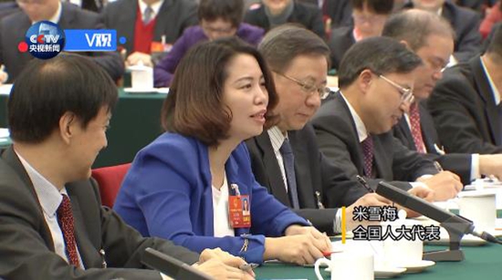 全国人大代表米雪梅 全国人大代表米雪梅