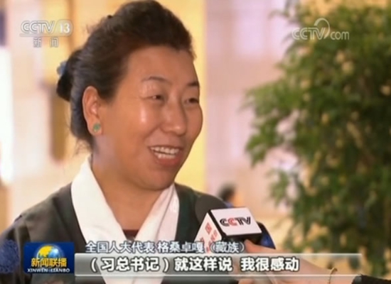 【新闻特写】守望相助 铸牢中华民族共同体意识 【新闻特写】守望相助 铸牢中华民族共同体意识