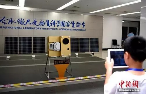 让世界惊叹！代表委员通道上的“中国大工程”