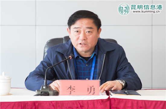 党工委委员、党政办李勇主任作动员讲话。通讯员冯靖凯/摄