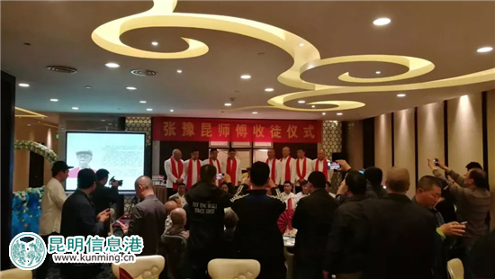 元老级滇菜大师张豫昆 3月18日喜收8名新弟子