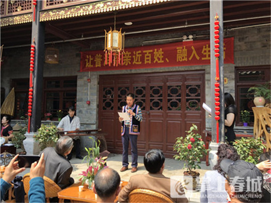 云南2018年春茶上市 部分企业已出定价