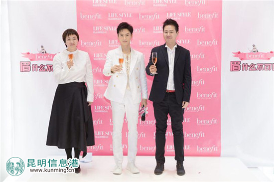 贝玲妃携手演技小生茅子俊 “眉什么不可以”火爆昆明