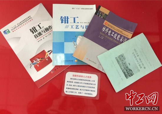 游洪建编写的专业教材 游洪建编写的专业教材