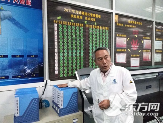 【中国梦·大国工匠篇】杨尹渝：打造航天火工精品，“共好管理法”把好质量关