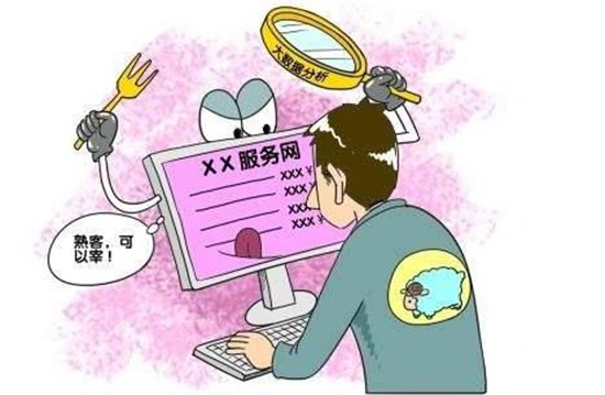 网购时大数据杀熟咋应对?昆明消费者自有一套! 网购时大数据杀熟咋应对?昆明消费者自有一套!