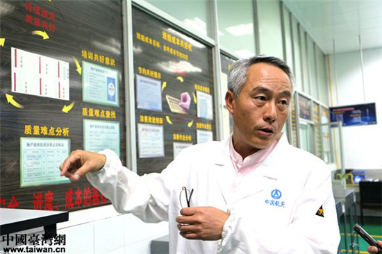 杨尹渝,四川航天川南火工技术有限公司204车间特级技师 杨尹渝,四川航天川南火工技术有限公司204车间特级技师