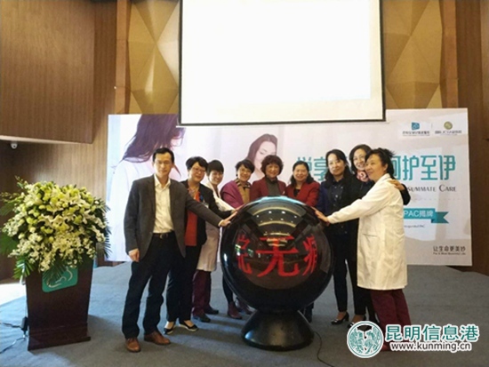 昆明安琪儿妇产医院无痛分娩门诊成立