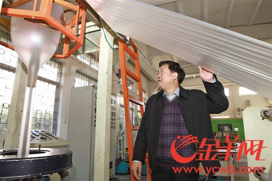 30年来,瞿金平一直默默耕耘着被很多人认为冷门的塑料加工成型技术 30年来,瞿金平一直默默耕耘着被很多人认为冷门的塑料加工成型技术