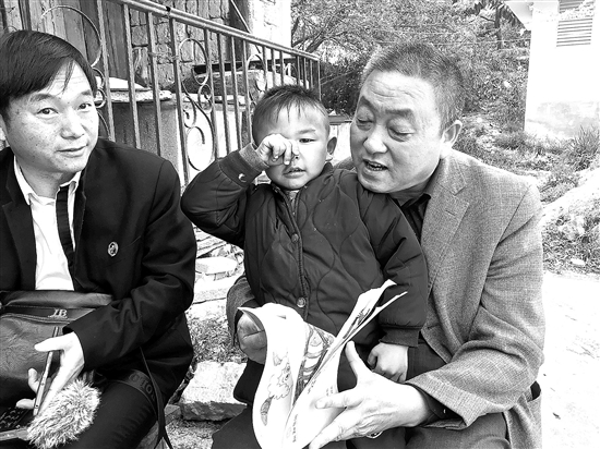 保山5岁娃的重病爸爸昨晨走了 3户家庭愿意收养他