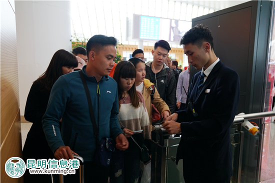 云南铁路7日迎返程客流高峰 预计发送旅客23万人次