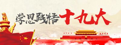 昆明200余家药店可医保卡线上扫码支付购药 昆明200余家药店可医保卡线上扫码支付购药