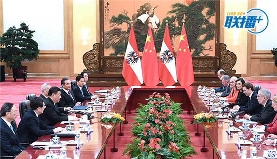 奥地利总统对华“历史性访问”释放什么信号