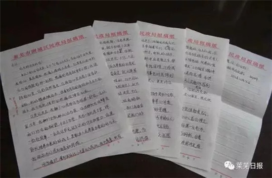 他们送别烈士时没有鲜花,却被弹幕暖哭了! 他们送别烈士时没有鲜花,却被弹幕暖哭了!