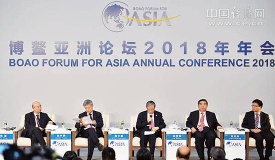 [博鳌论坛特别报道]为亚洲及世界经济发展添动力