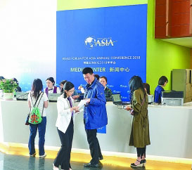 向改革要动力 向创新要活力 向改革要动力 向创新要活力