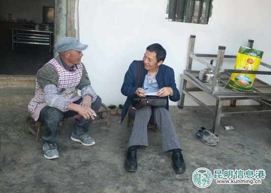 昆明市科技型中小企业技术创新基金管理中心精准帮扶达作卧村