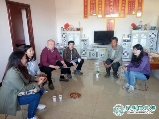 昆明市科技型中小企业技术创新基金管理中心精准帮扶达作卧村