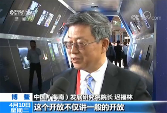 【开放共创繁荣 创新引领未来】习近平主席主旨演讲引发热烈反响 【开放共创繁荣 创新引领未来】习近平主席主旨演讲引发热烈反响