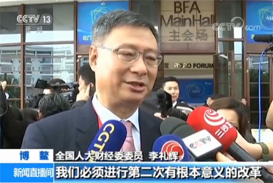 【开放共创繁荣 创新引领未来】习近平主席主旨演讲引发热烈反响 【开放共创繁荣 创新引领未来】习近平主席主旨演讲引发热烈反响