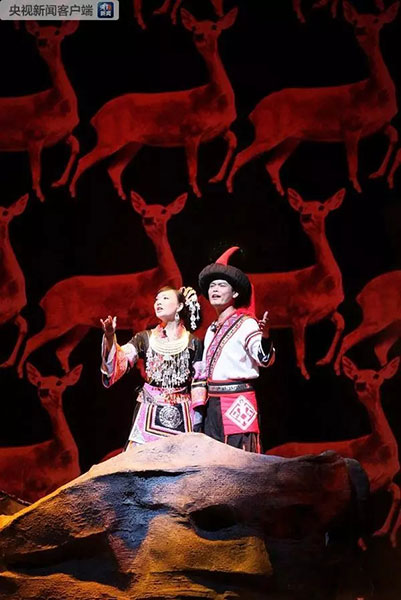 习主席在演讲中引用的歌词，取材于海南黎族传统民歌《久久不见久久见》