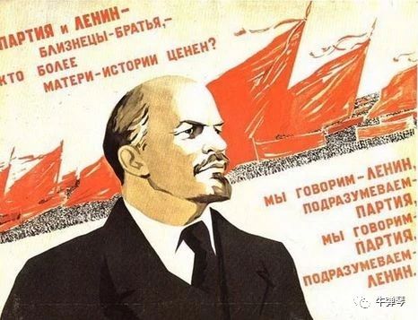 中国不是苏联,也不是俄罗斯 中国不是苏联,也不是俄罗斯