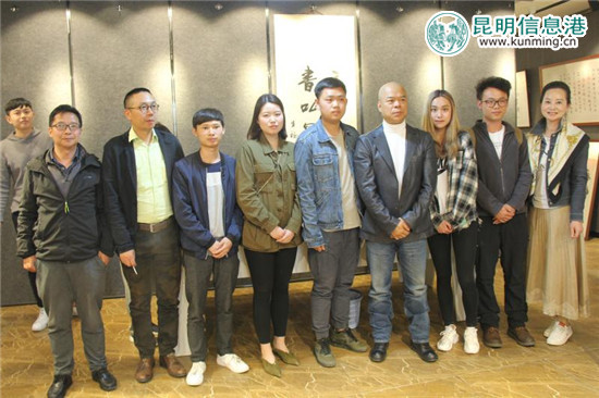 “彩云读书会”走进银鹏书画院 共话云南现代中国画