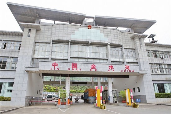 金水河口岸通关便利化提高 去年完成边民互市贸易额17.9亿元