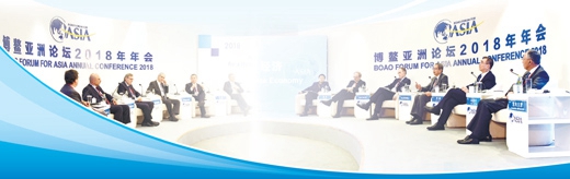 畅谈中国改革开放40年——机遇倍增 人生精彩 畅谈中国改革开放40年——机遇倍增 人生精彩