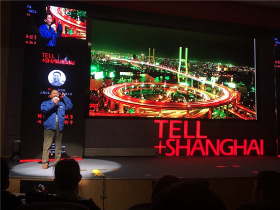 【中国梦·实践者】“上海第一摊”袁学强:40年我就干了一件事,给马路铺沥青 【中国梦·实践者】“上海第一摊”袁学强:40年我就干了一件事,给马路铺沥青