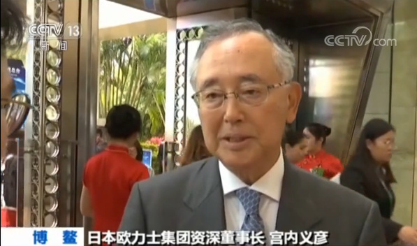 习主席主旨演讲展现大国担当