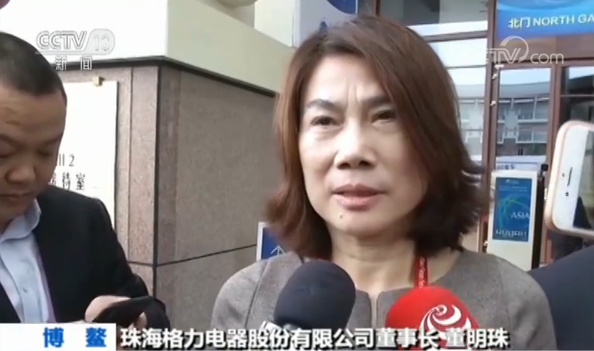 习主席主旨演讲展现大国担当