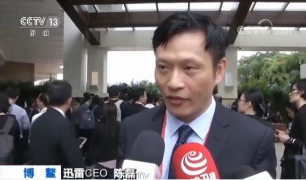 与会嘉宾热议习近平主席博鳌论坛主旨演讲关键词 与会嘉宾热议习近平主席博鳌论坛主旨演讲关键词