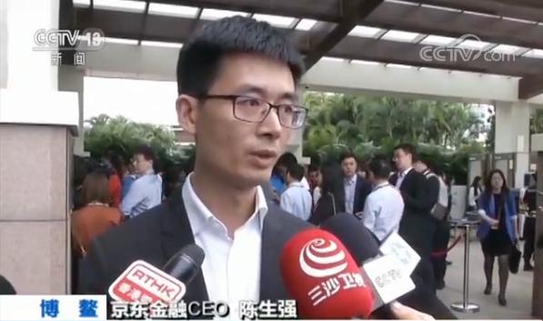 与会嘉宾热议习近平主席博鳌论坛主旨演讲关键词 与会嘉宾热议习近平主席博鳌论坛主旨演讲关键词