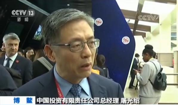 各界热议习主席主旨演讲:以开放姿态迎接全球化新机遇 各界热议习主席主旨演讲:以开放姿态迎接全球化新机遇