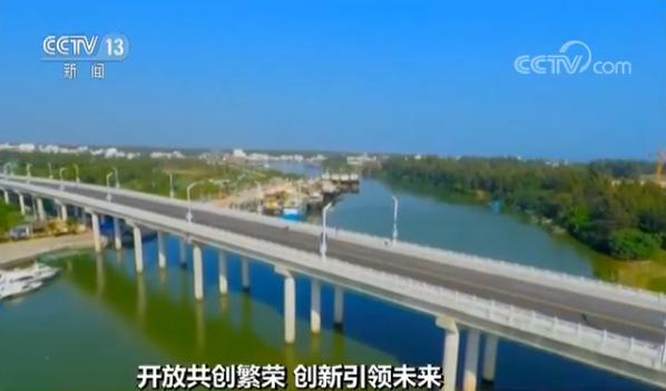 各界热议习主席主旨演讲:以开放姿态迎接全球化新机遇 各界热议习主席主旨演讲:以开放姿态迎接全球化新机遇