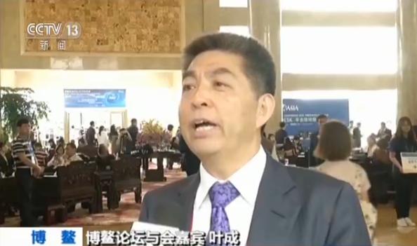 各界热议习主席主旨演讲:以开放姿态迎接全球化新机遇 各界热议习主席主旨演讲:以开放姿态迎接全球化新机遇