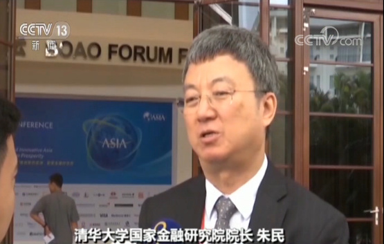 未来中国开放的大门将越开越大 未来中国开放的大门将越开越大