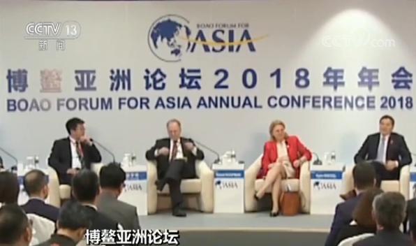  博鳌论坛聚焦经济全球化：中国已成世界经济增长稳定器