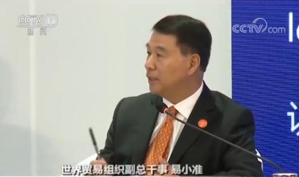  博鳌论坛聚焦经济全球化：中国已成世界经济增长稳定器